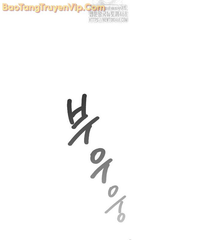 đọc truyện Sống Như Một Diễn Viên Chương 126 ảnh 103 tại Thiên Thai Truyện