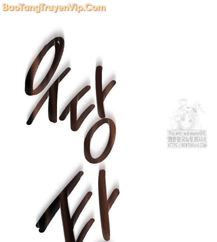 đọc truyện Sống Như Một Diễn Viên Chương 126 ảnh 192 tại Thiên Thai Truyện