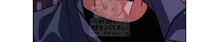 đọc truyện Sống Như Một Diễn Viên Chương 133 ảnh 45 tại Thiên Thai Truyện