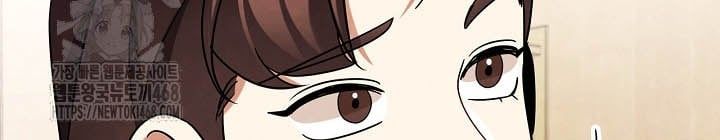 đọc truyện Sống Như Một Diễn Viên Chương 133 ảnh 87 tại Thiên Thai Truyện