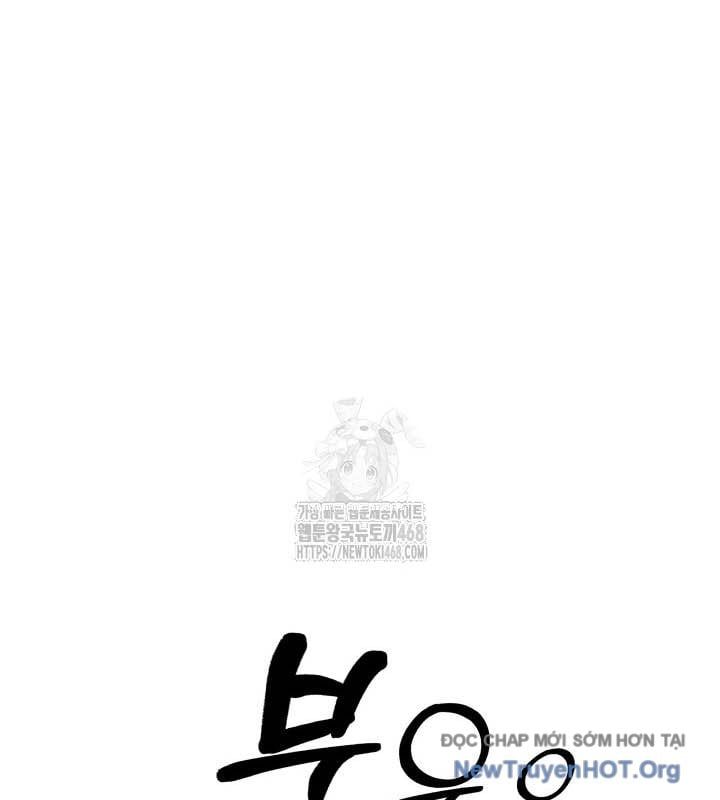 đọc truyện Sống Như Một Diễn Viên Chương 138 ảnh 17 tại Thiên Thai Truyện