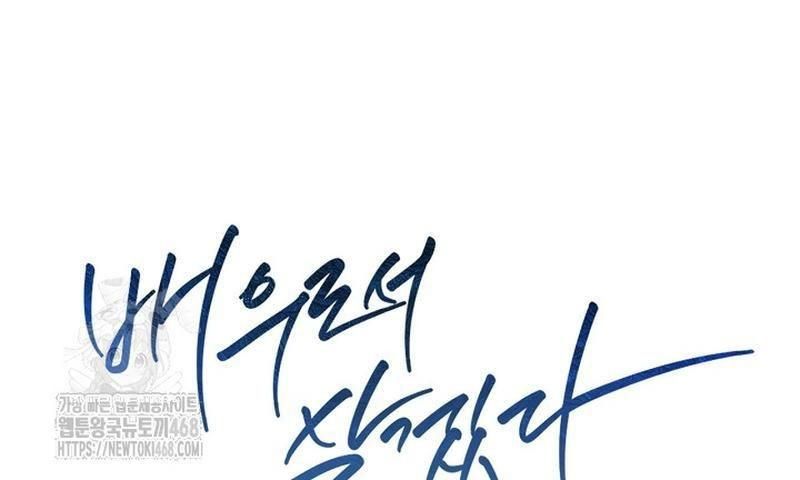 đọc truyện Sống Như Một Diễn Viên Chương 139 ảnh 151 tại Thiên Thai Truyện