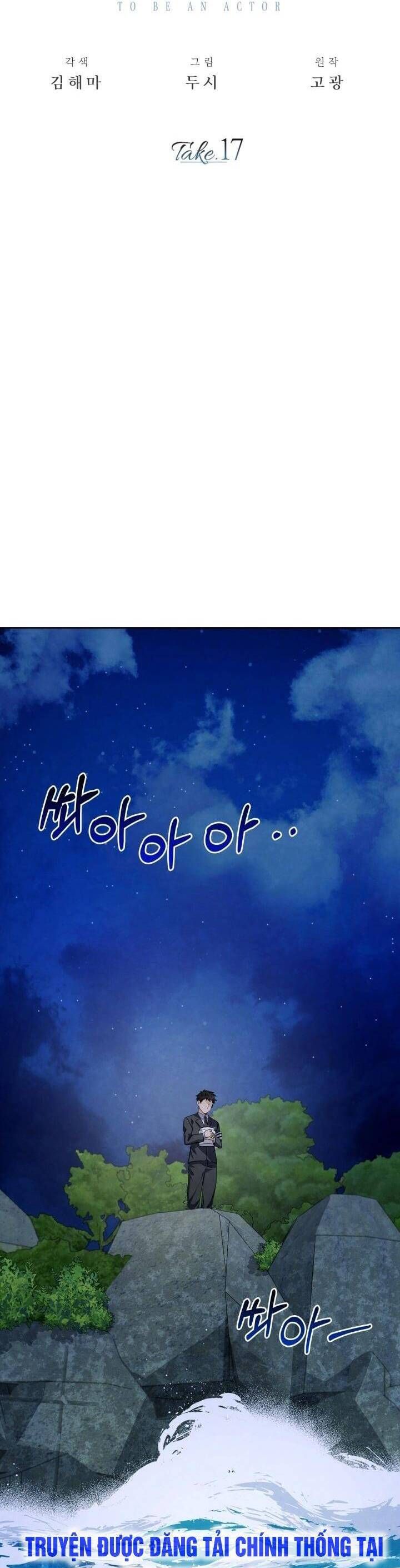 đọc truyện Sống Như Một Diễn Viên Chương 17 ảnh 5 tại Thiên Thai Truyện