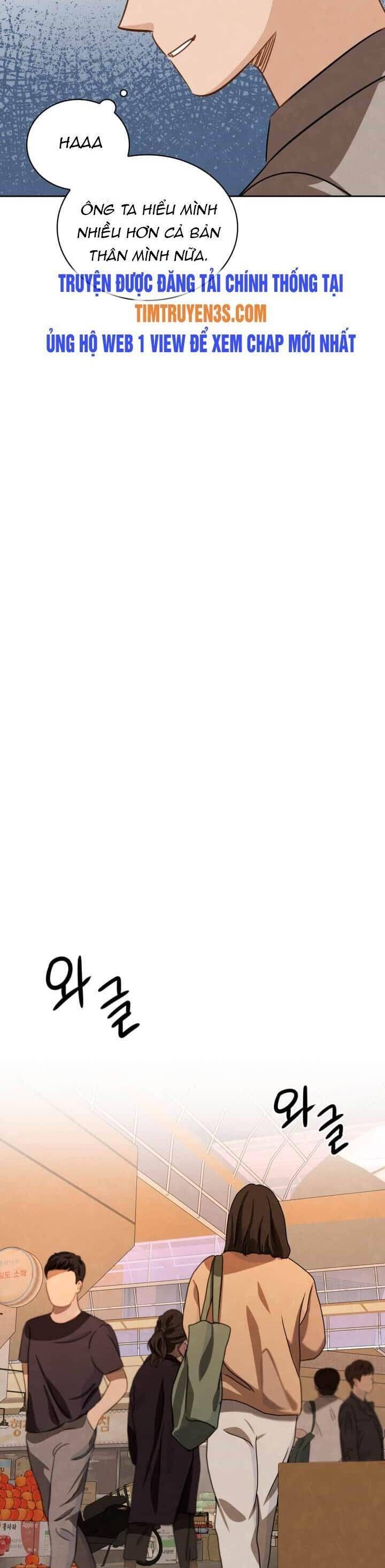 đọc truyện Sống Như Một Diễn Viên Chương 18 ảnh 21 tại Thiên Thai Truyện