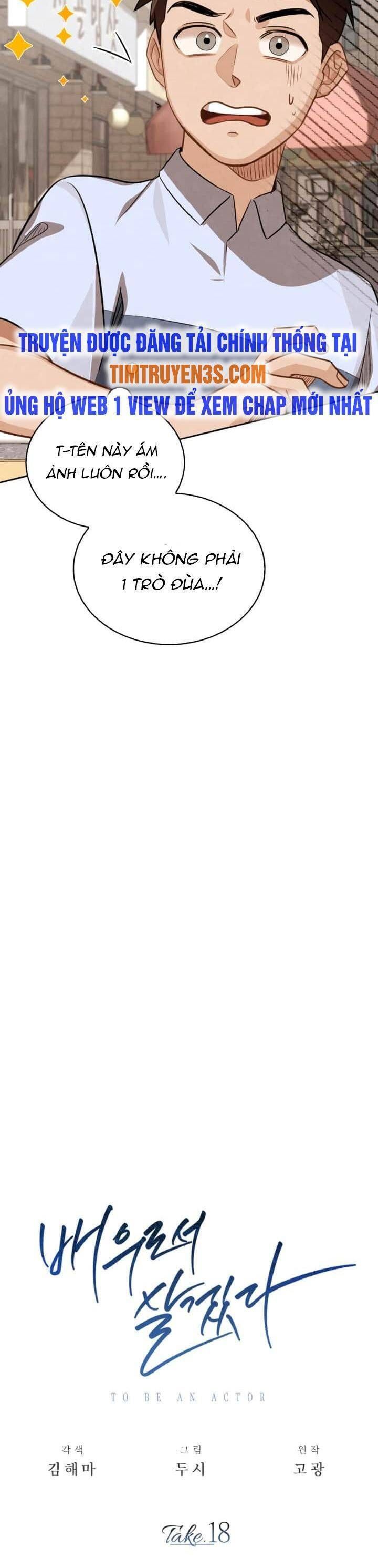 đọc truyện Sống Như Một Diễn Viên Chương 18 ảnh 7 tại Thiên Thai Truyện