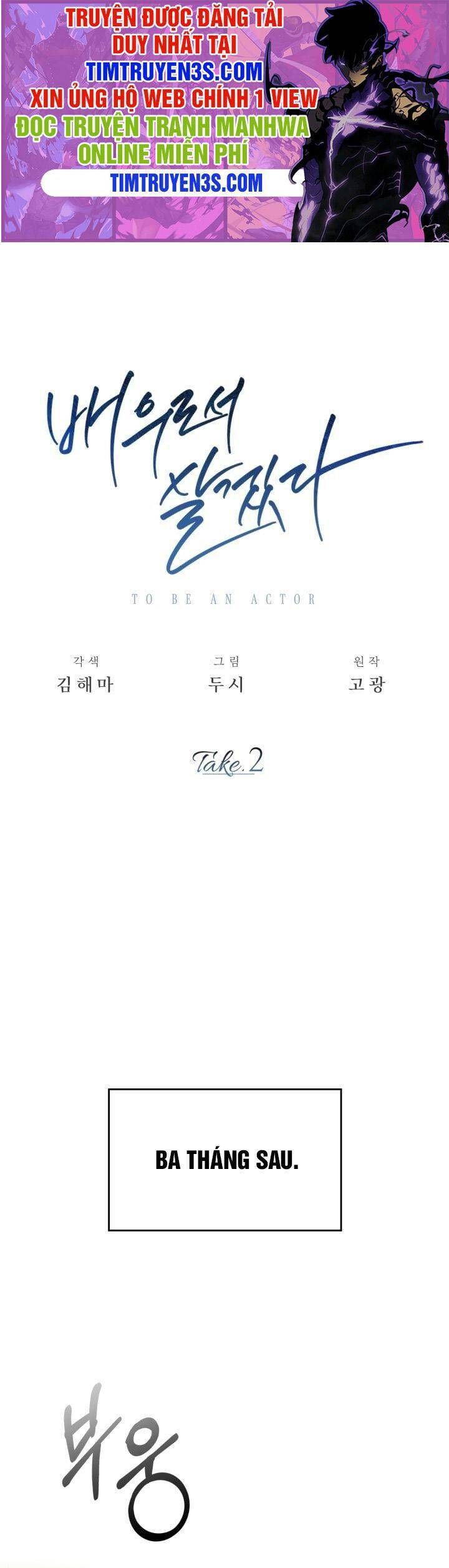 đọc truyện Sống Như Một Diễn Viên Chương 2 ảnh 5 tại Thiên Thai Truyện