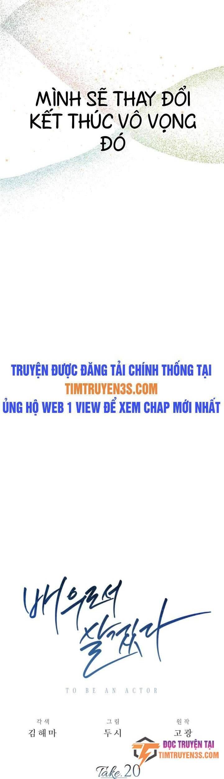 đọc truyện Sống Như Một Diễn Viên Chương 20 ảnh 24 tại Thiên Thai Truyện