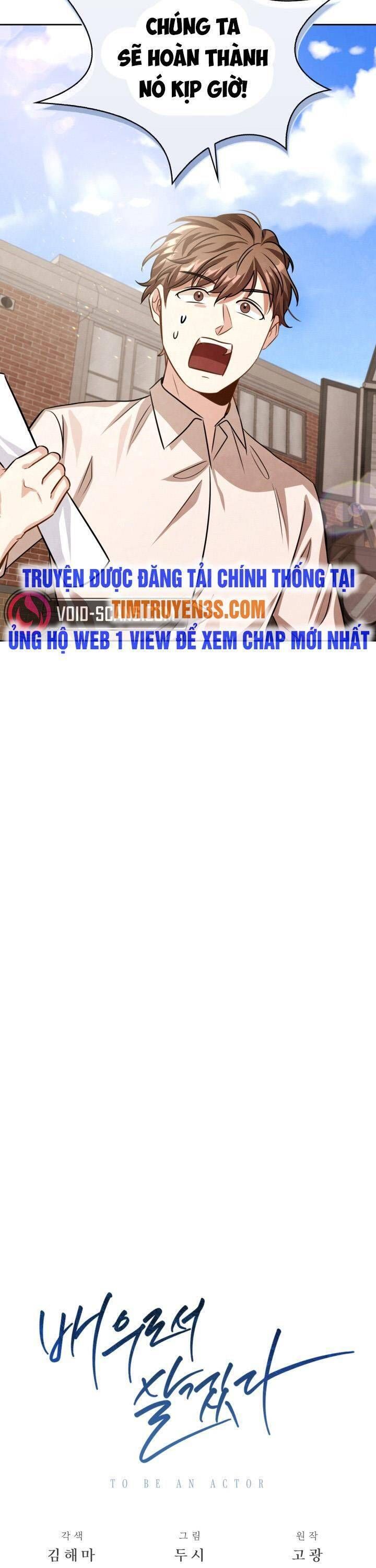 đọc truyện Sống Như Một Diễn Viên Chương 22 ảnh 17 tại Thiên Thai Truyện