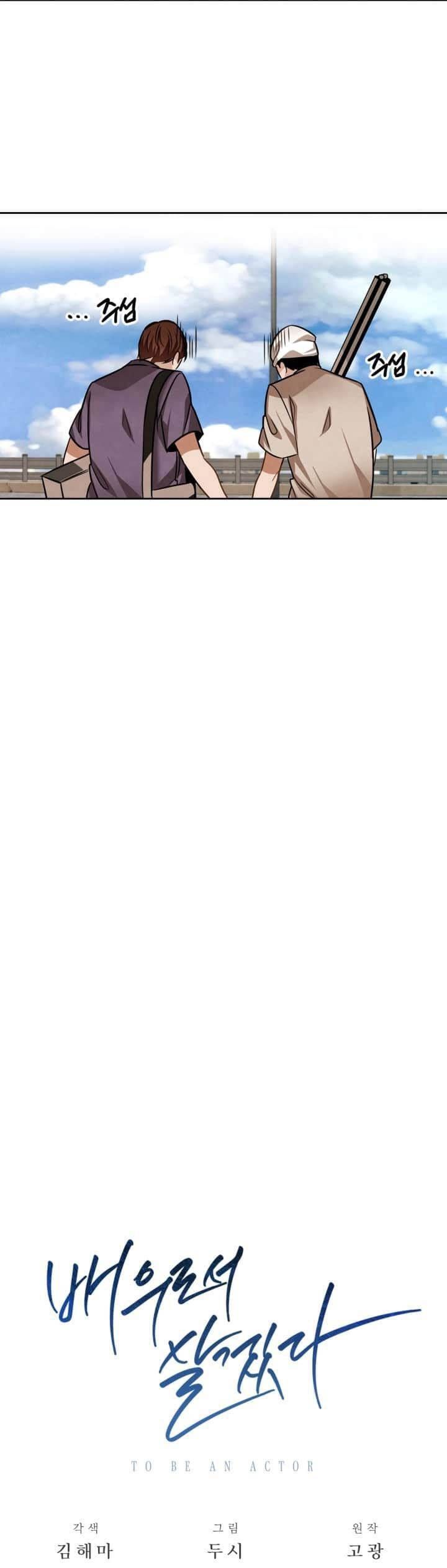 đọc truyện Sống Như Một Diễn Viên Chương 23 ảnh 15 tại Thiên Thai Truyện