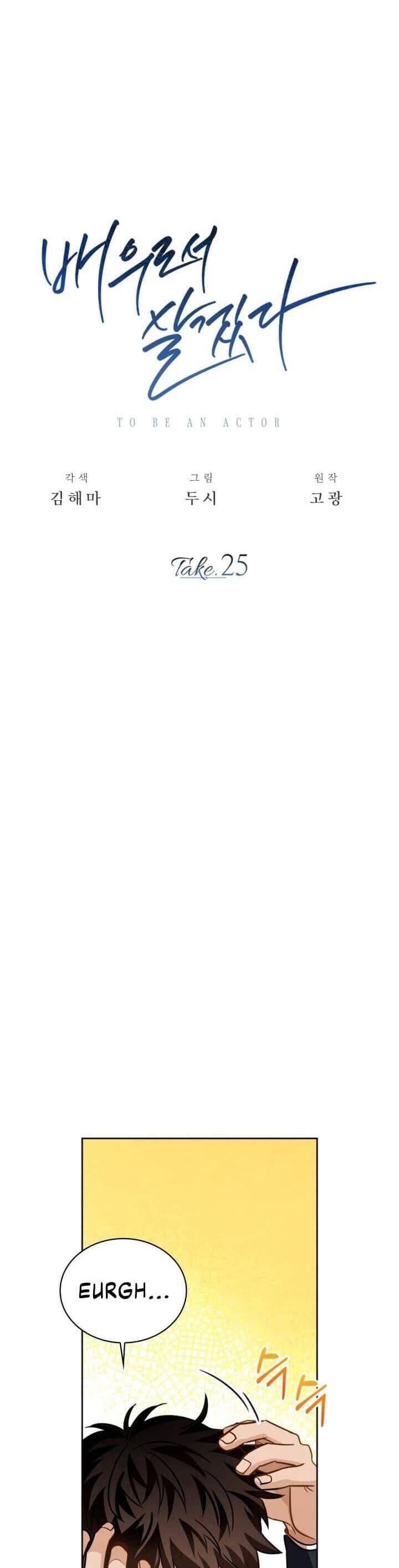 đọc truyện Sống Như Một Diễn Viên Chương 25 ảnh 6 tại Thiên Thai Truyện