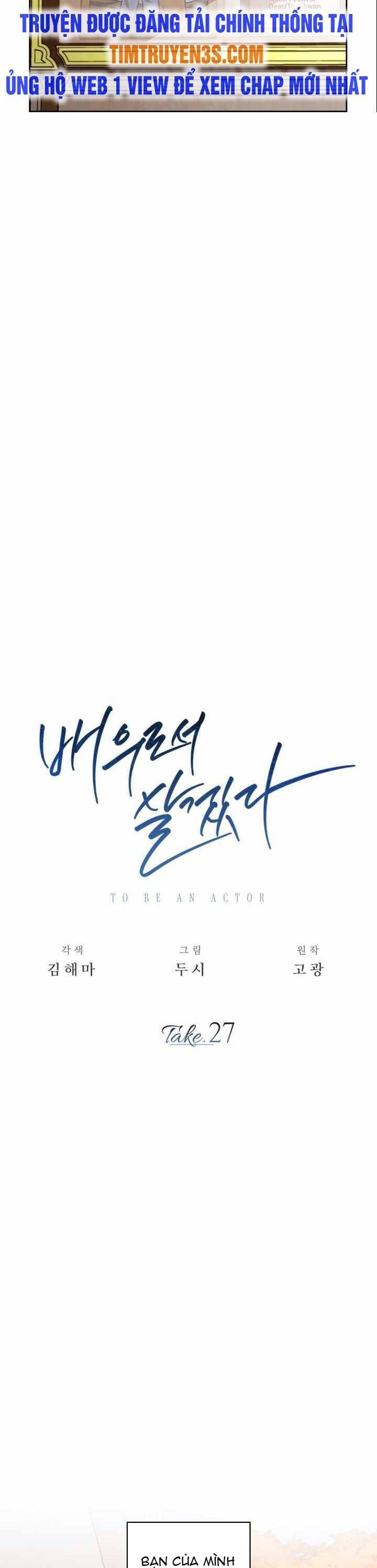 đọc truyện Sống Như Một Diễn Viên Chương 27 ảnh 9 tại Thiên Thai Truyện