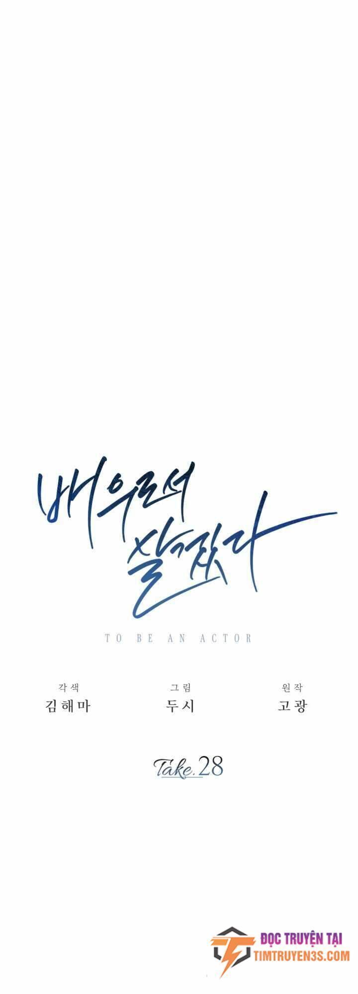 đọc truyện Sống Như Một Diễn Viên Chương 28 ảnh 20 tại Thiên Thai Truyện