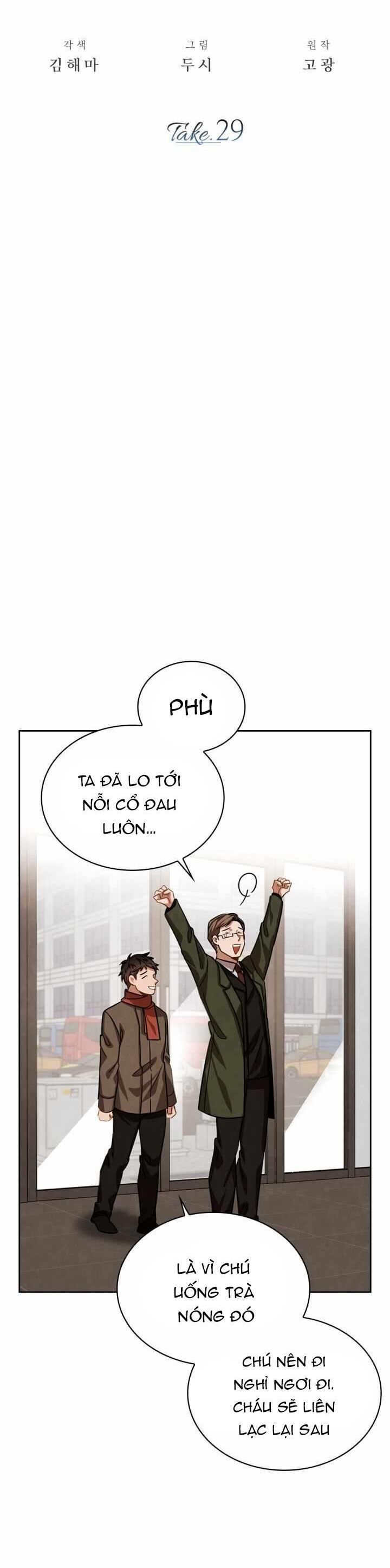 đọc truyện Sống Như Một Diễn Viên Chương 29 ảnh 21 tại Thiên Thai Truyện