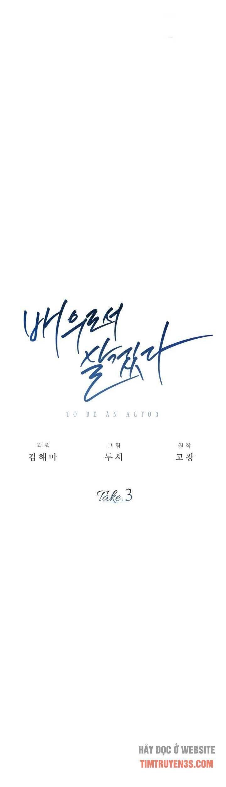 đọc truyện Sống Như Một Diễn Viên Chương 3 ảnh 31 tại Thiên Thai Truyện