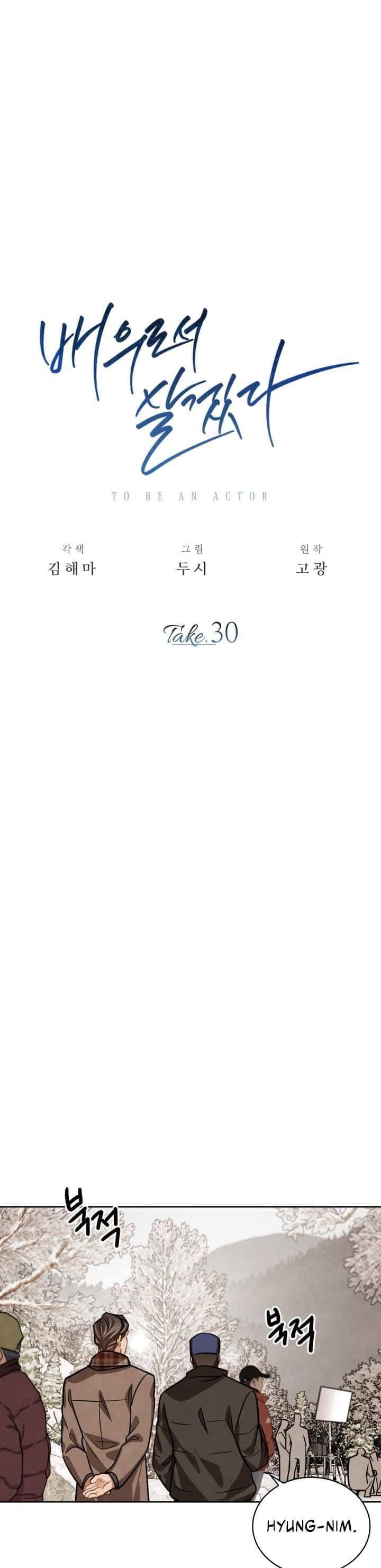 đọc truyện Sống Như Một Diễn Viên Chương 30 ảnh 14 tại Thiên Thai Truyện