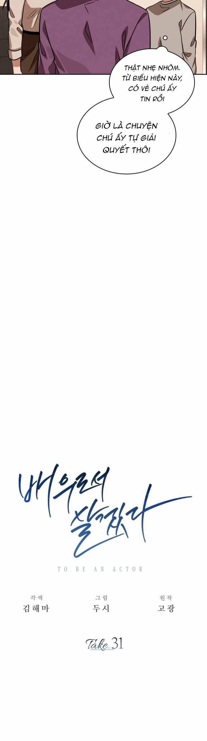 đọc truyện Sống Như Một Diễn Viên Chương 31 ảnh 25 tại Thiên Thai Truyện