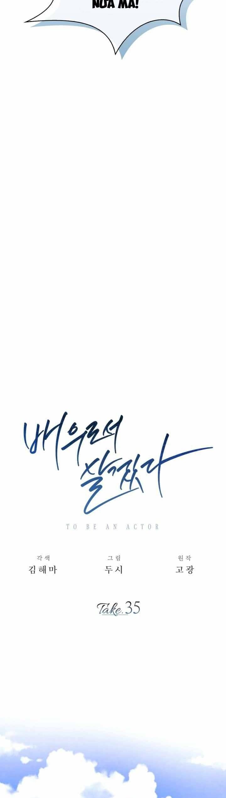 đọc truyện Sống Như Một Diễn Viên Chương 35 ảnh 13 tại Thiên Thai Truyện