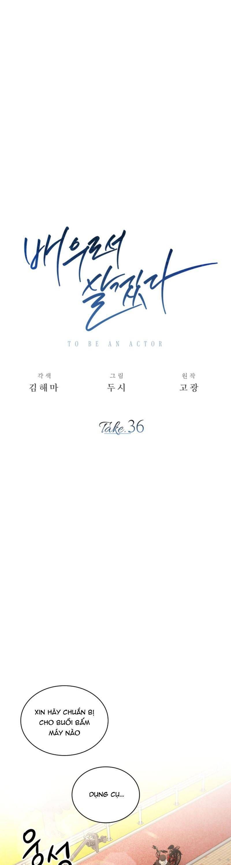 đọc truyện Sống Như Một Diễn Viên Chương 36 ảnh 41 tại Thiên Thai Truyện