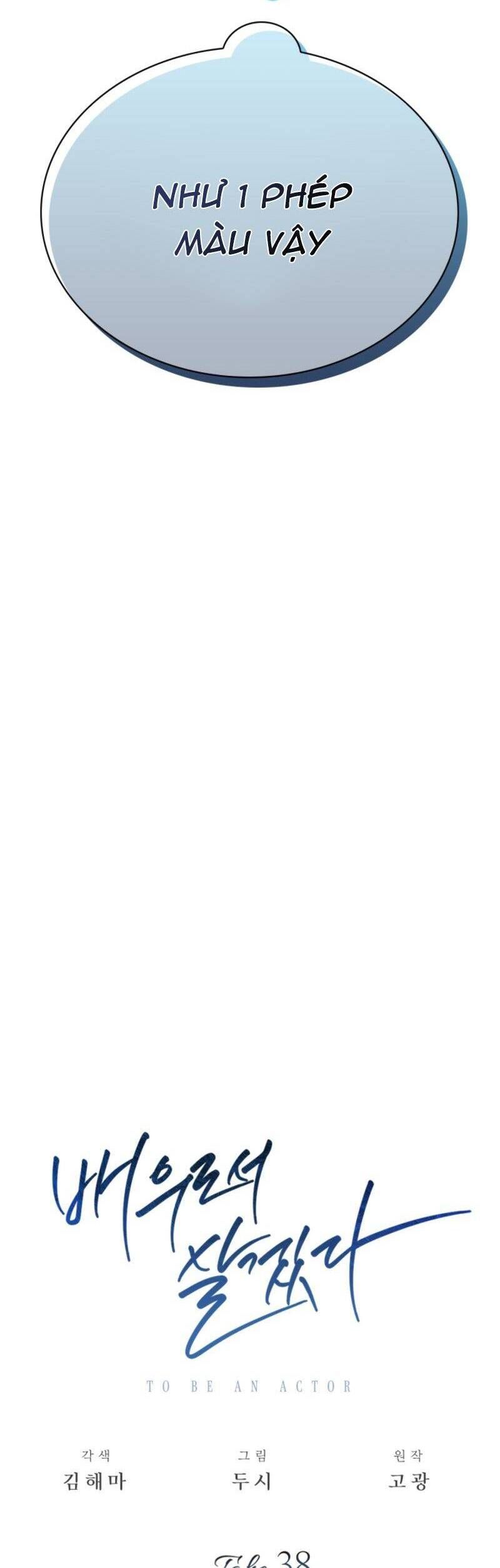 đọc truyện Sống Như Một Diễn Viên Chương 38 ảnh 40 tại Thiên Thai Truyện