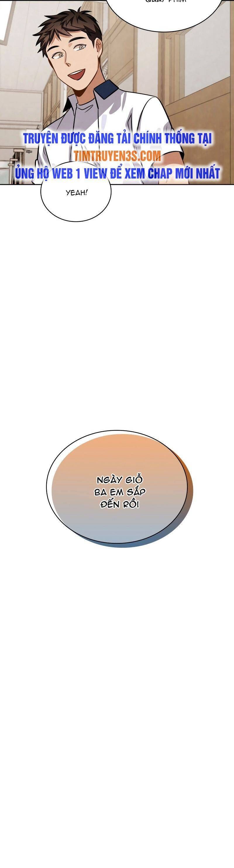 đọc truyện Sống Như Một Diễn Viên Chương 39 ảnh 25 tại Thiên Thai Truyện