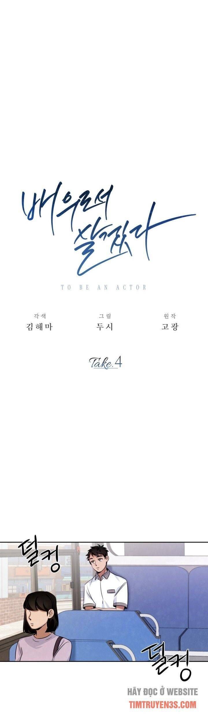 đọc truyện Sống Như Một Diễn Viên Chương 4 ảnh 28 tại Thiên Thai Truyện