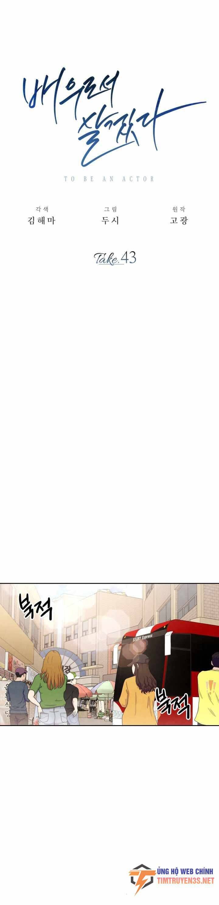 đọc truyện Sống Như Một Diễn Viên Chương 43 ảnh 26 tại Thiên Thai Truyện