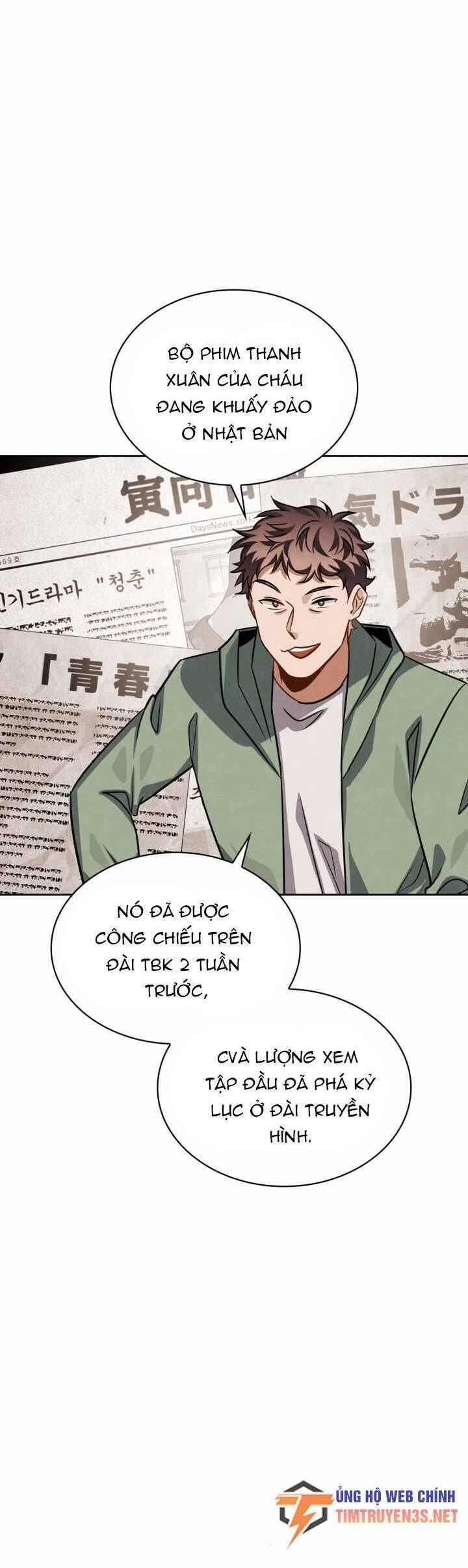 đọc truyện Sống Như Một Diễn Viên Chương 43 ảnh 11 tại Thiên Thai Truyện