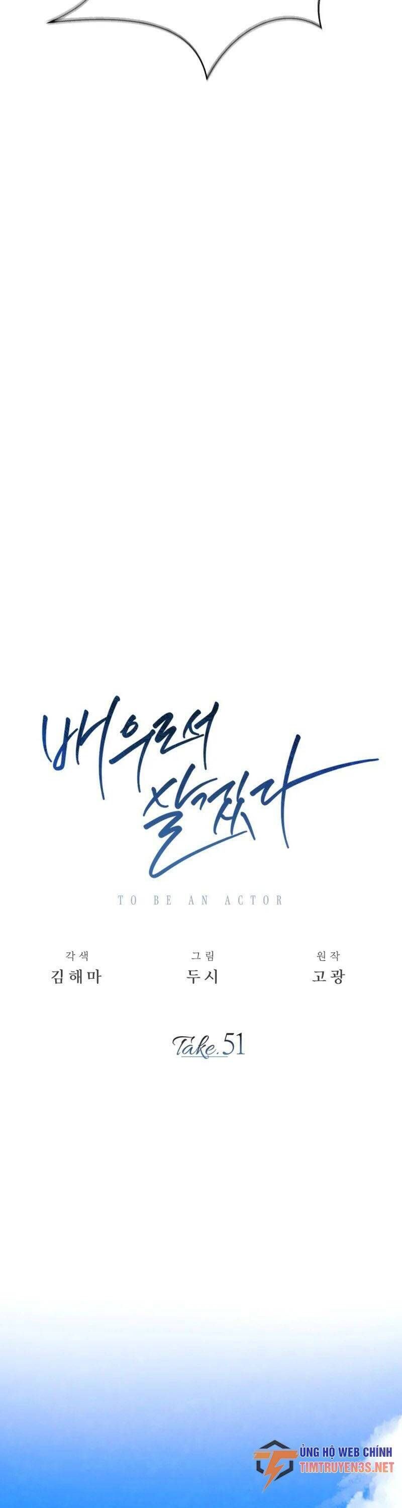 đọc truyện Sống Như Một Diễn Viên Chương 51 ảnh 13 tại Thiên Thai Truyện