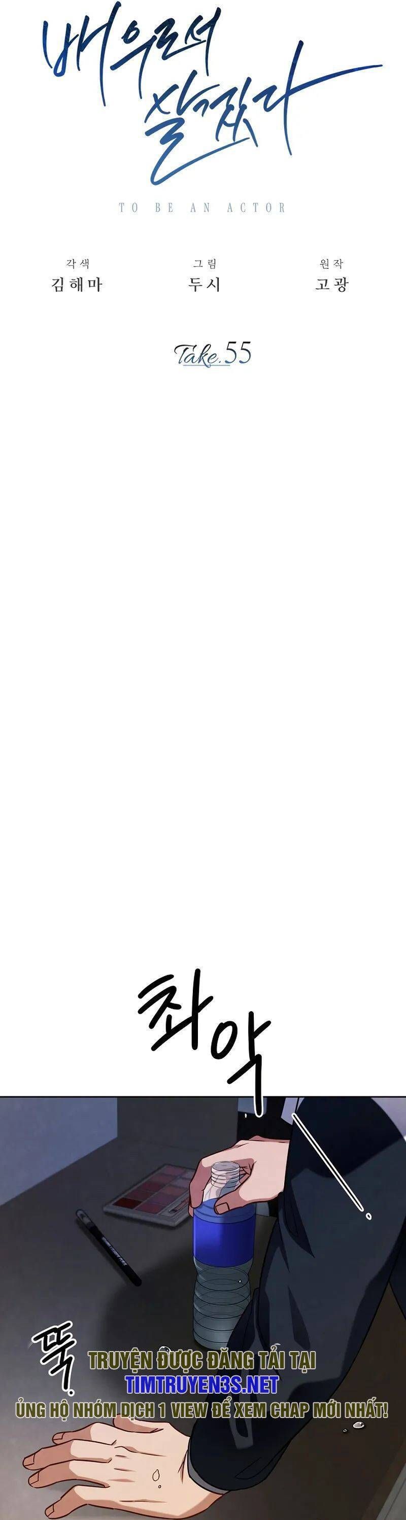 đọc truyện Sống Như Một Diễn Viên Chương 55 ảnh 19 tại Thiên Thai Truyện