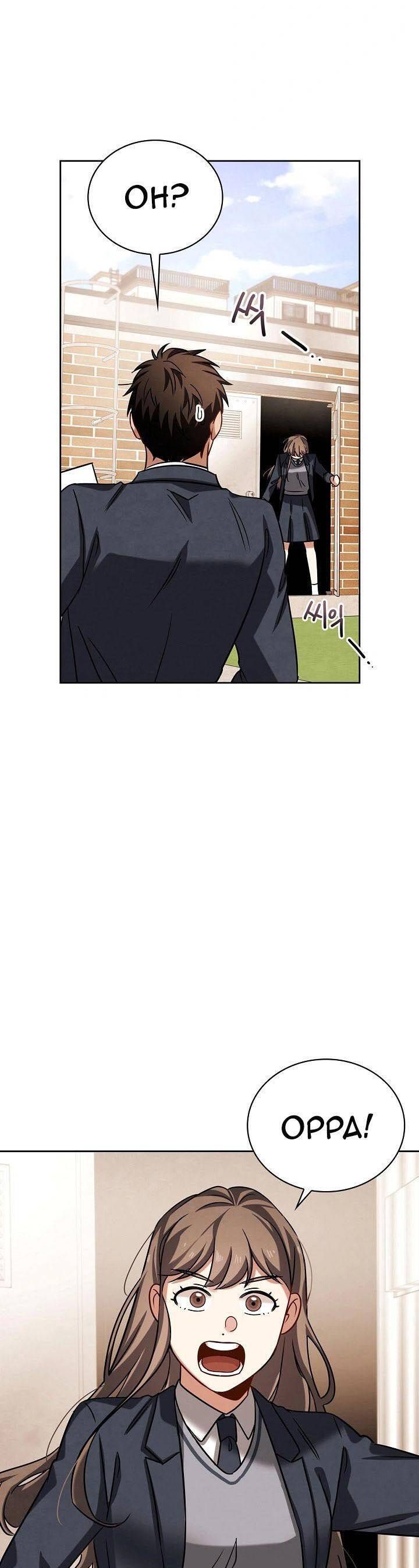 đọc truyện Sống Như Một Diễn Viên Chương 63 ảnh 32 tại Thiên Thai Truyện