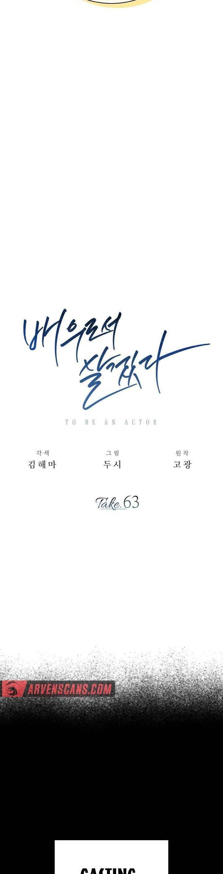 đọc truyện Sống Như Một Diễn Viên Chương 63 ảnh 41 tại Thiên Thai Truyện