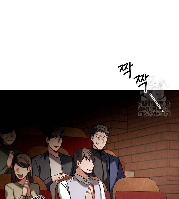 đọc truyện Sống Như Một Diễn Viên Chương 71 ảnh 12 tại Thiên Thai Truyện