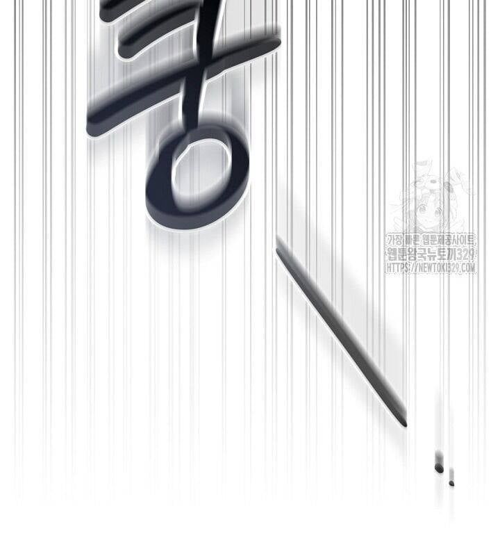 đọc truyện Sống Như Một Diễn Viên Chương 72 ảnh 123 tại Thiên Thai Truyện