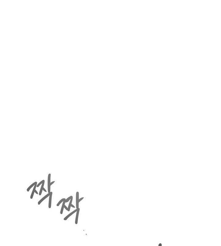 đọc truyện Sống Như Một Diễn Viên Chương 73 ảnh 149 tại Thiên Thai Truyện