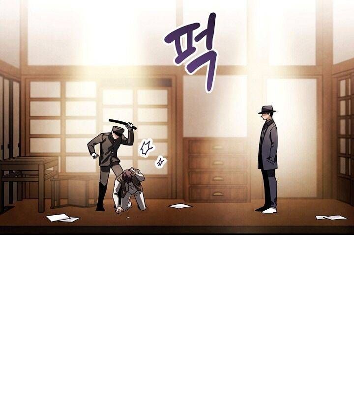 đọc truyện Sống Như Một Diễn Viên Chương 73 ảnh 4 tại Thiên Thai Truyện