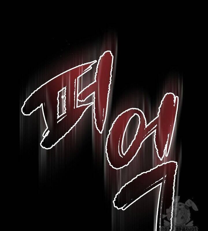 đọc truyện Sống Như Một Diễn Viên Chương 73 ảnh 28 tại Thiên Thai Truyện