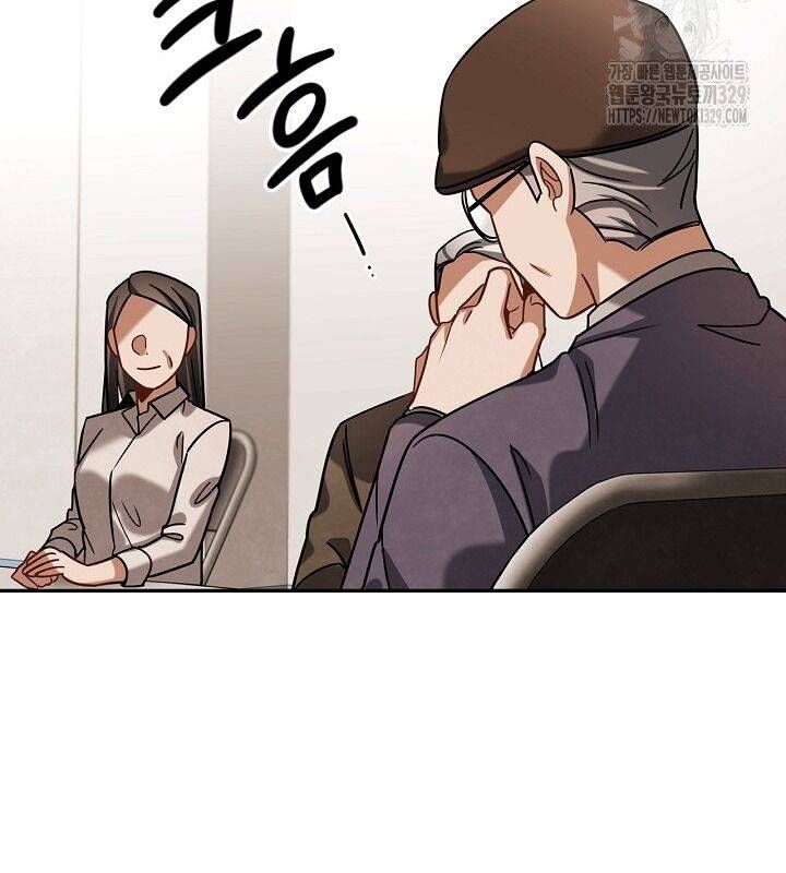 đọc truyện Sống Như Một Diễn Viên Chương 74 ảnh 139 tại Thiên Thai Truyện