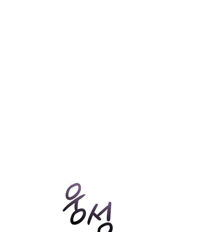 đọc truyện Sống Như Một Diễn Viên Chương 75 ảnh 105 tại Thiên Thai Truyện