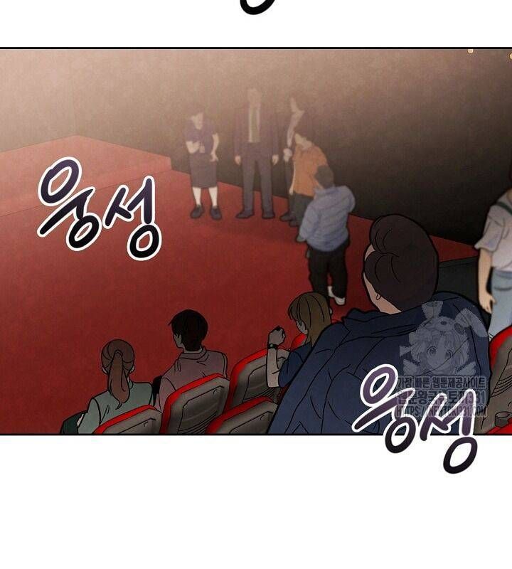 đọc truyện Sống Như Một Diễn Viên Chương 75 ảnh 106 tại Thiên Thai Truyện