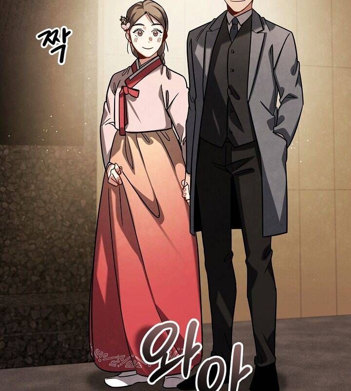 đọc truyện Sống Như Một Diễn Viên Chương 75 ảnh 14 tại Thiên Thai Truyện