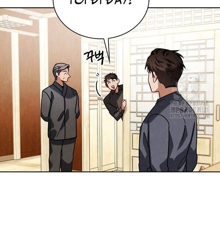 đọc truyện Sống Như Một Diễn Viên Chương 75 ảnh 163 tại Thiên Thai Truyện