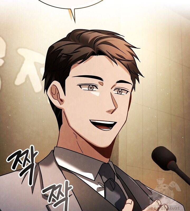 đọc truyện Sống Như Một Diễn Viên Chương 75 ảnh 42 tại Thiên Thai Truyện