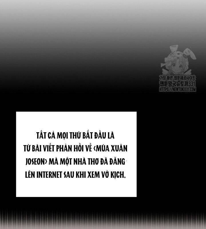 đọc truyện Sống Như Một Diễn Viên Chương 75 ảnh 55 tại Thiên Thai Truyện