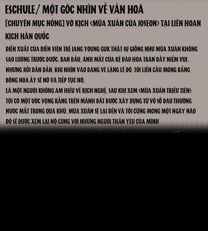 đọc truyện Sống Như Một Diễn Viên Chương 75 ảnh 56 tại Thiên Thai Truyện