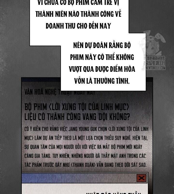 đọc truyện Sống Như Một Diễn Viên Chương 75 ảnh 77 tại Thiên Thai Truyện