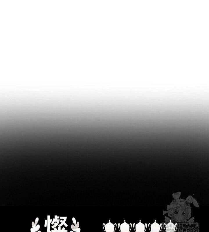 đọc truyện Sống Như Một Diễn Viên Chương 77 ảnh 39 tại Thiên Thai Truyện