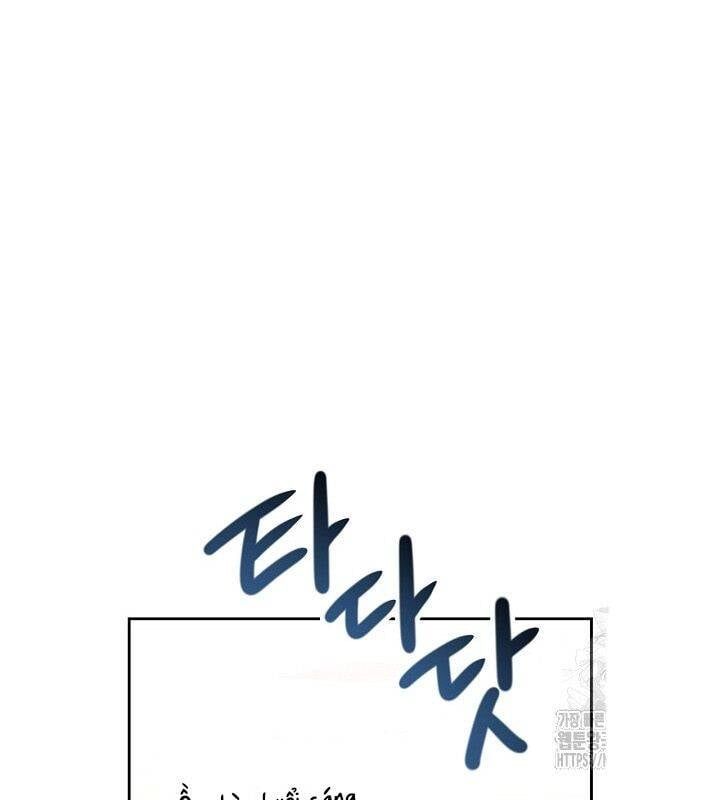 đọc truyện Sống Như Một Diễn Viên Chương 77 ảnh 59 tại Thiên Thai Truyện