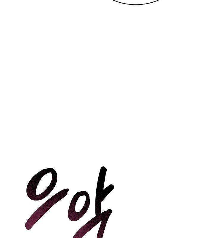 đọc truyện Sống Như Một Diễn Viên Chương 78 ảnh 42 tại Thiên Thai Truyện