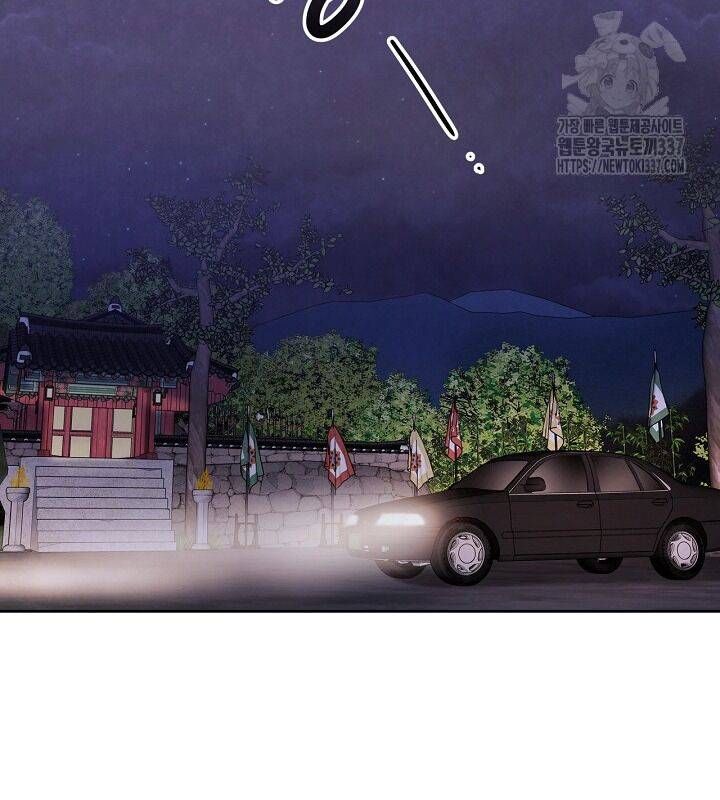 đọc truyện Sống Như Một Diễn Viên Chương 81 ảnh 136 tại Thiên Thai Truyện