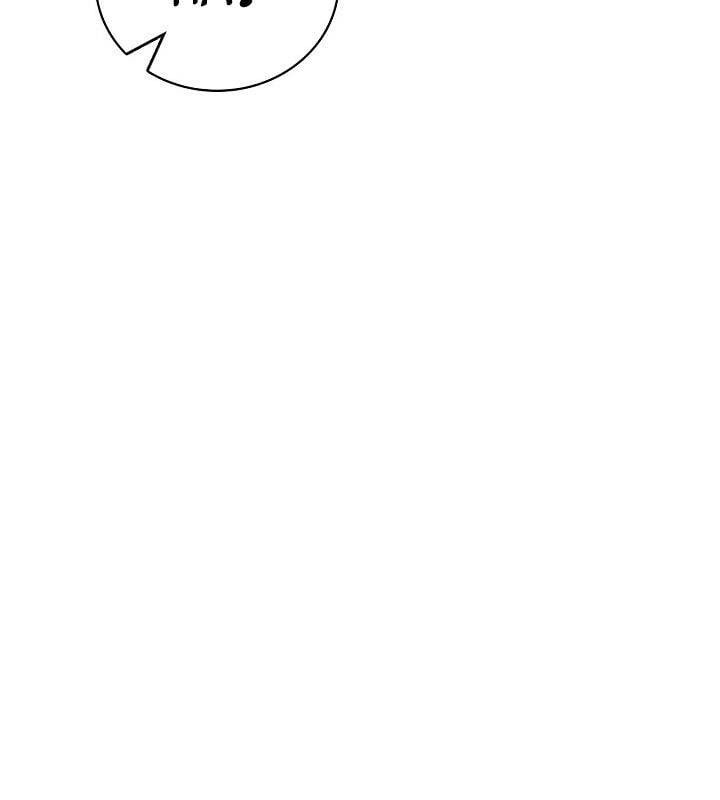 đọc truyện Sống Như Một Diễn Viên Chương 82 ảnh 135 tại Thiên Thai Truyện